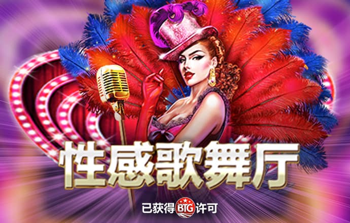 云平台app入口